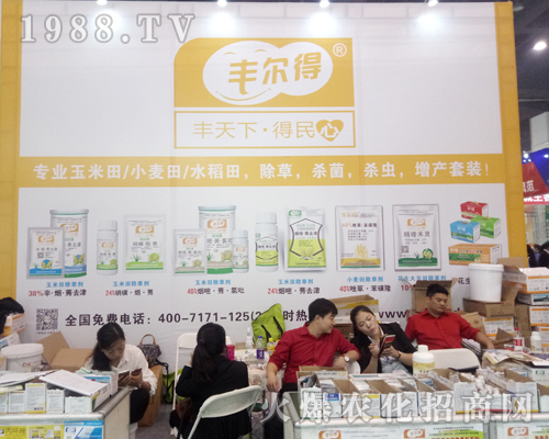 �����S����������2017���������r(n��ng)ˎ��(hu��)��Ů���