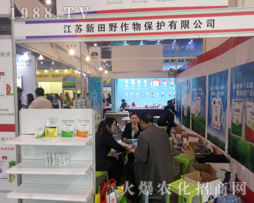 ���K����Ұ������2017����ֲ����(hu��)�ϱ��F(xi��n)ͻ��