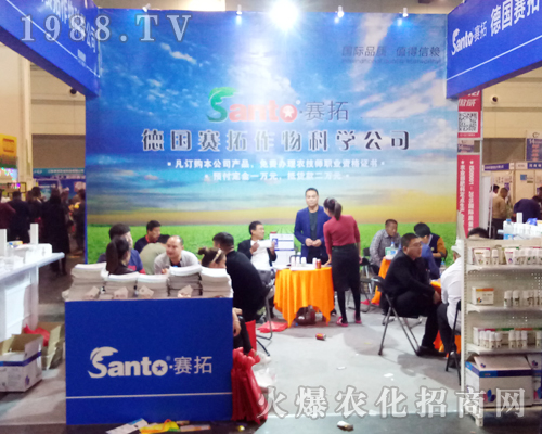 ��(gu��)ِ��������2017�������r(n��ng)ˎ���ו�(hu��)�Ͼ���չ�F(xi��n)