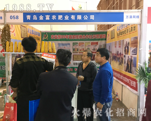 ���u���r�𱬅�չ2017�����rˎ��