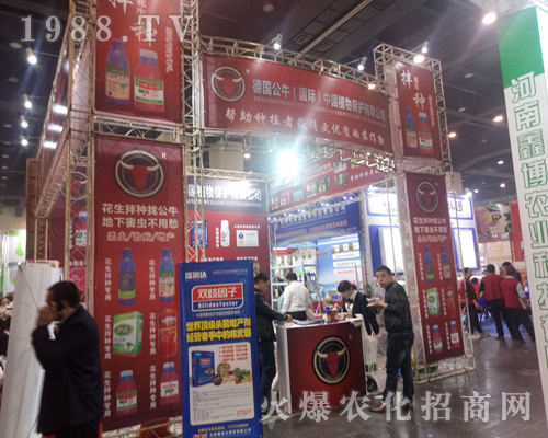 ����ţ�𱬅�չ2017�����r(n��ng)ˎ��