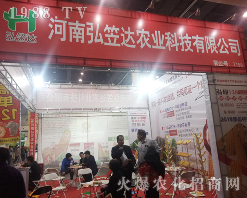 ���Ϻ����_��2017�����r(n��ng)ˎ�������̳ɹ�