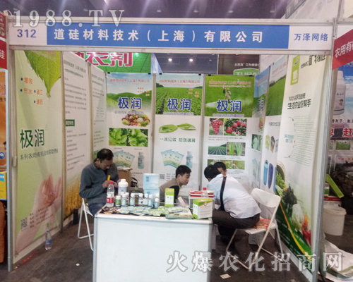 ���������2017�����rˎ���Ͼ�������