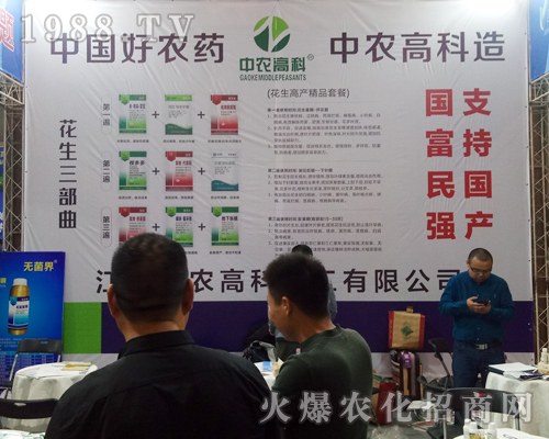 ���r(n��ng)�߿�