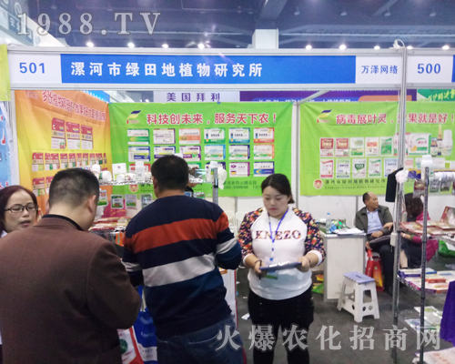 ����оG���ֲ���о�������2017�����rˎ��