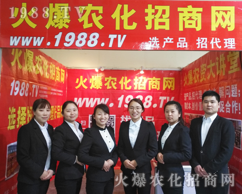 �y��2017��ԭ�����p������1988.TV�ٳ�����