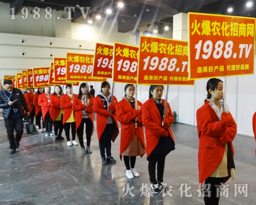     1988.TV��2017��ԭ���ϕ�(hu��)�e�O������չ�F(xi��n)���ڻ��˵ļ���
