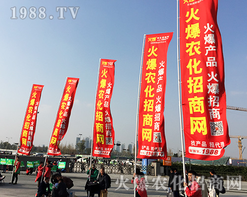 2018ȫ��ֲ���������������҂����r(n��ng)�����̾W(w��ng)��