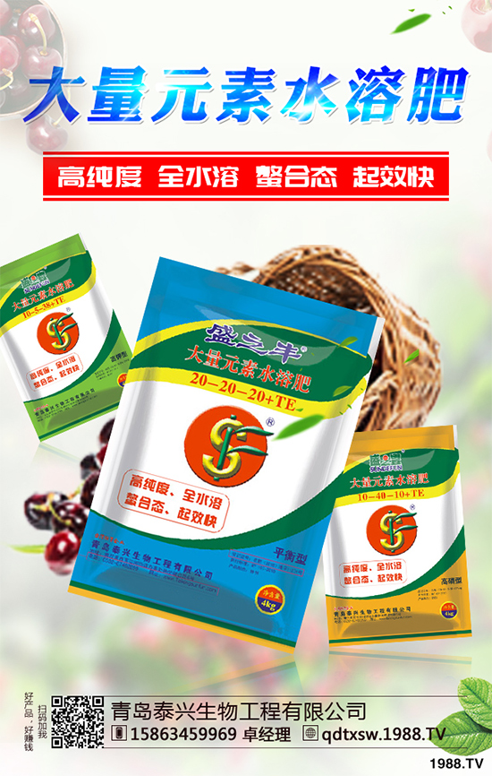     當(dāng)下，小麥播種在即，很多農(nóng)民朋友們關(guān)注的話題莫過于小麥的播種時(shí)間了，小麥分為冬小麥和春小麥，冬小麥一般在9~10月份播種，次年4~5月收割，那么2019年全國各地區(qū)小麥?zhǔn)裁磿r(shí)候播種？小麥播種又有哪些注意事項(xiàng)呢？