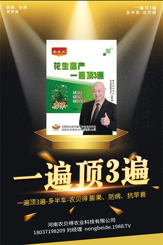 ���ӵĹ�Ч�c������ʲô�� ���ӵĠI(y��ng)�B(y��ng)�r(ji��)ֵ��