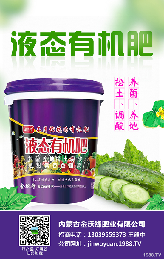 10月可以種植那些蔬菜？十月份蔬菜種植指導(dǎo)建議