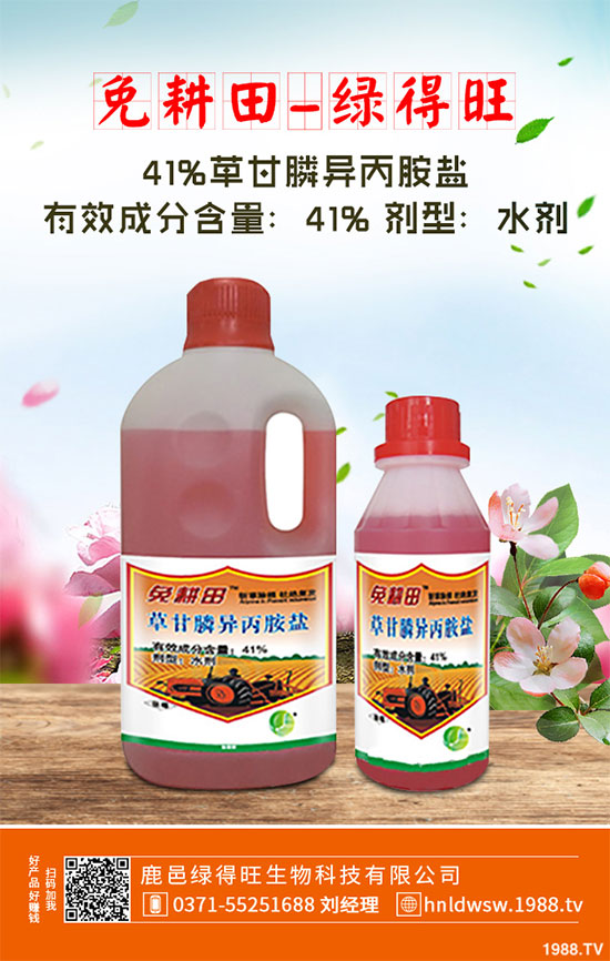 С�ײ������װ߲�ԓ��ô�k���ײ˰װ߲����δ�ʩ