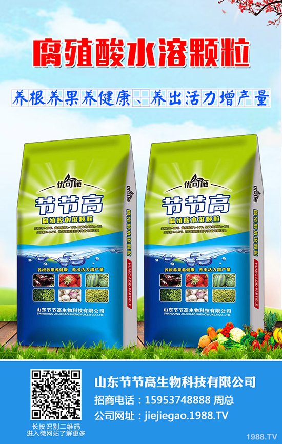     氟菌肟菌酯能指什么病害？特點(diǎn)有哪些？氟菌肟菌酯購(gòu)買建議！