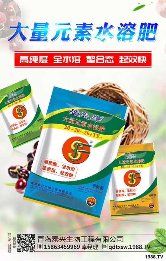 �ײ˸���������ЩΣ���Y����ԓ��η������ײ˸��[�����R�e�c������