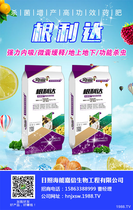 �ײ˸���������ЩΣ���Y����ԓ��η������ײ˸��[�����R�e�c���Σ�