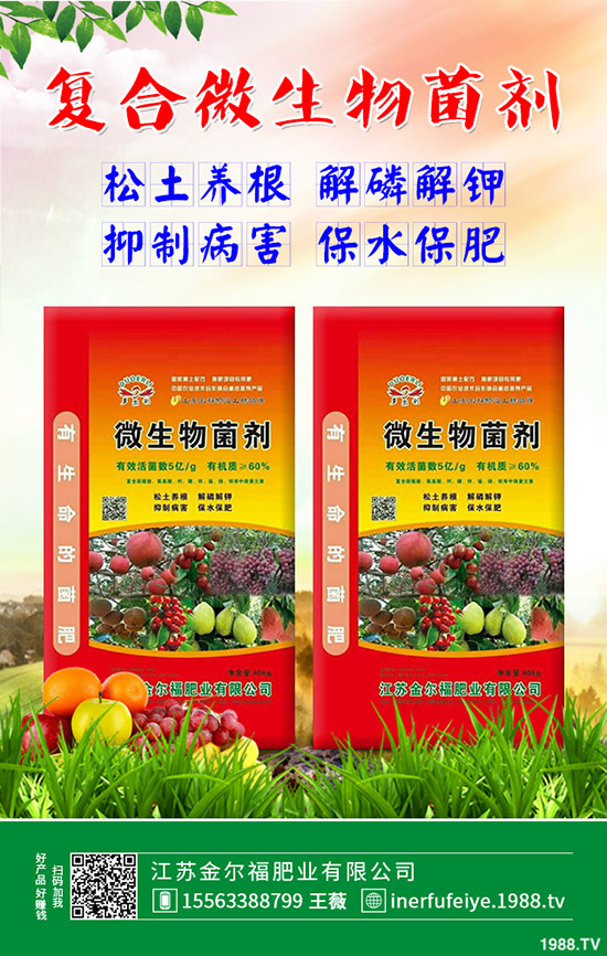     最新消息來了！近期一銨市場價(jià)格行情預(yù)測2019-10-23