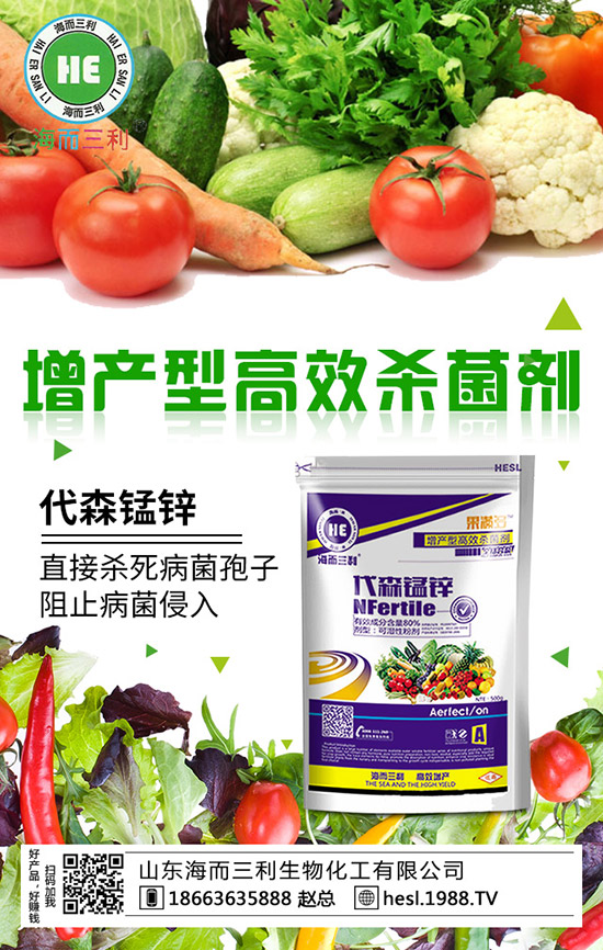 2020��N�O(p��ng)��ٍ�X(qi��n)����2020���O(p��ng)���Nֲǰ������������Nֲ���g(sh��)��