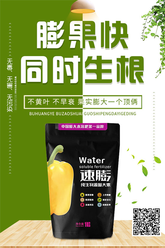 �ײ�˪ù������������������ЩΣ�����ײ�˪ù�����A����ʩ