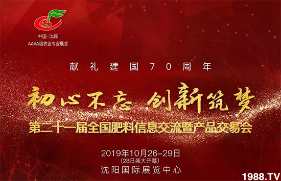 �����ꖣ����ؽ�(j��ng)�N�̱M���ИI(y��)����ʢ����