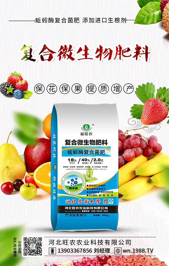 蓮霧營(yíng)養(yǎng)價(jià)值有哪些？蓮霧的功效與作用