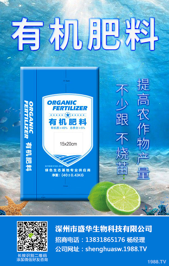 軟籽石榴怎么種？軟籽石榴的高產(chǎn)種植技巧！