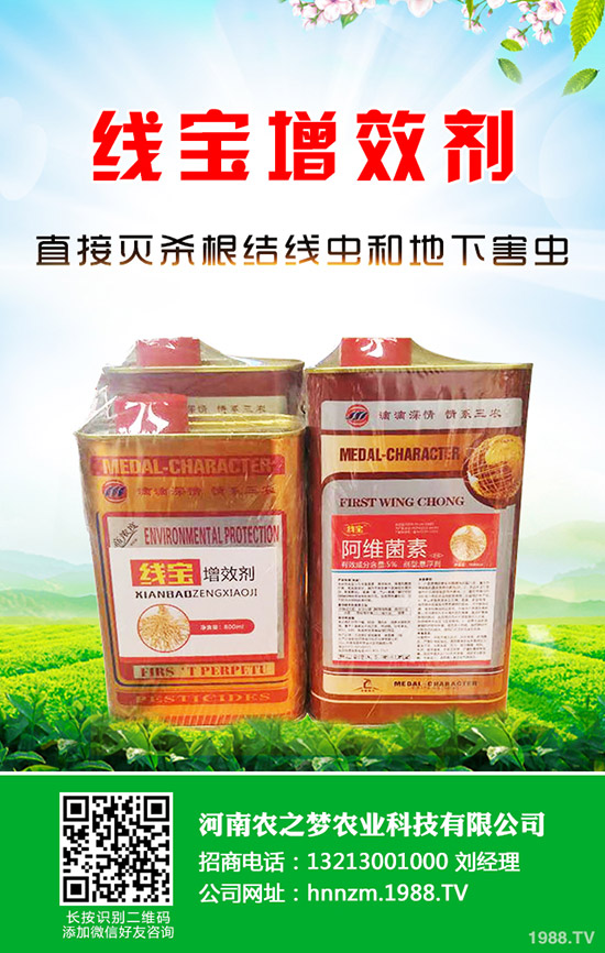 蓮霧種植需要啥樣的環(huán)境條件？蓮霧種植技術(shù)！