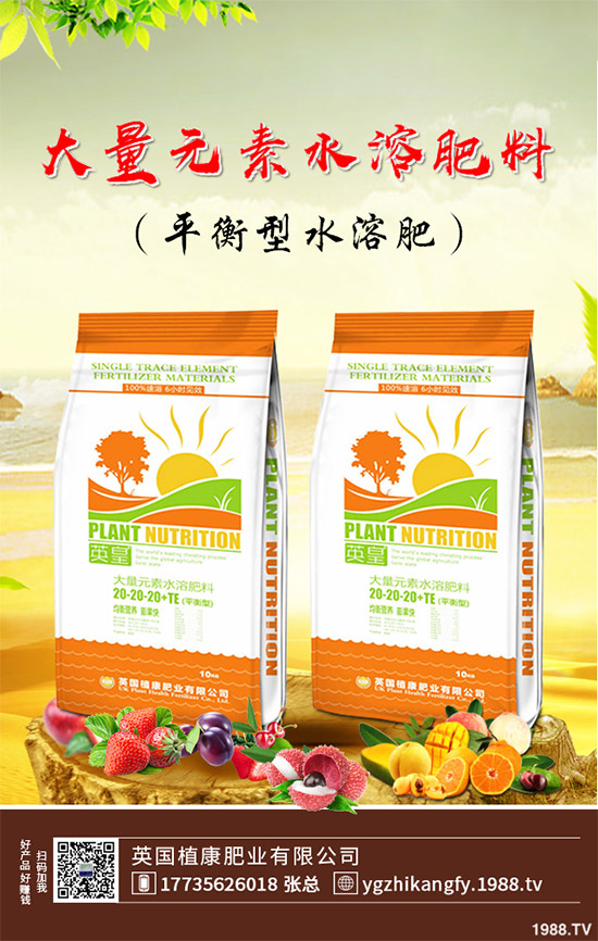     說起油麥菜，相信很多朋友都喜歡吃，不論是炒著吃，還是燙著吃油麥菜都有不一樣的風(fēng)味，油麥菜是我們常見的的蔬菜之一，油麥菜的營養(yǎng)價值略高于生菜，而遠(yuǎn)遠(yuǎn)優(yōu)于萵筍。那么，油麥菜的營養(yǎng)價值有哪些？吃油麥菜有哪些好處呢？