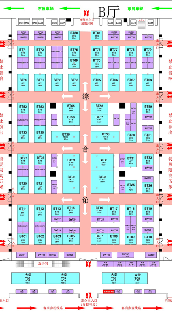 2019������ֲ���p����(hu��)