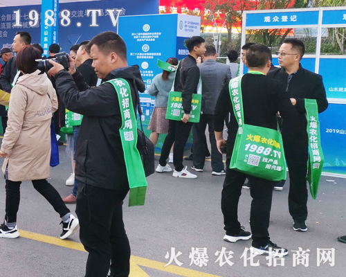     �ڶ�ʮ����ɽ�|ֲ������1988.TV�Gɫ�h(hu��n)�����@�Gȫ����