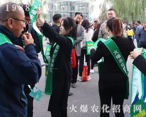     2019��26��ɽ�|ֲ���������r(n��ng)���W(w��ng)�����ƏV�ݲ��ɓ���