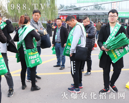     �R�������������2019�ڶ�ʮ����ɽ�|ֲ���p����(hu��)