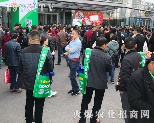     2019�ڶ�ʮ���Ý���ֲ���������r�����̾W�������������h�P��