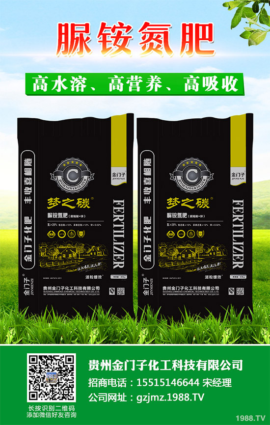     甘藍(lán)霜霉病是甘藍(lán)種植的重要病害，該病常引起甘藍(lán)葉片枯黃壞死，導(dǎo)致甘藍(lán)產(chǎn)量及品質(zhì)嚴(yán)重下降，對(duì)甘藍(lán)生產(chǎn)造成極大損失。由于該病為害較重，對(duì)甘藍(lán)種植產(chǎn)生了較大的威脅性，農(nóng)戶們必須加強(qiáng)對(duì)該病的防治措施。