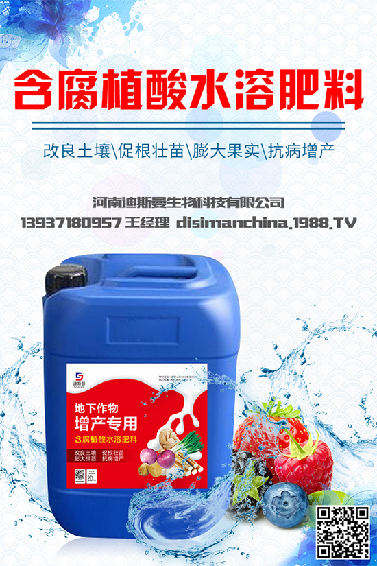 甘藍(lán)黑腐病是如何發(fā)生的？有哪些危害？甘藍(lán)黑腐病綜合防治方案