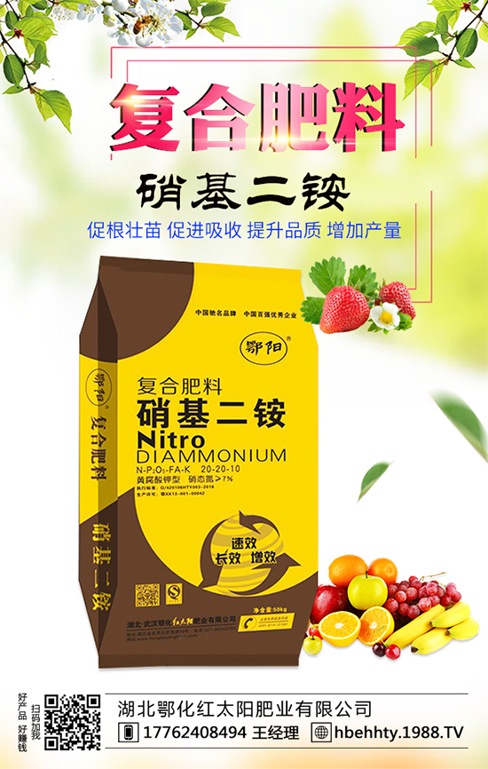 ���^����Щ��Ч�c���ã������^��(du��)���w��ʲô��̎��