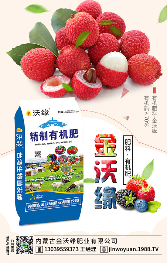 西紅柿得了花臉病怎么辦呢？以下幾招教您輕松防治！