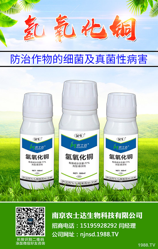 獼猴桃該怎么育苗，獼猴桃種植的育苗技術(shù)有哪些？