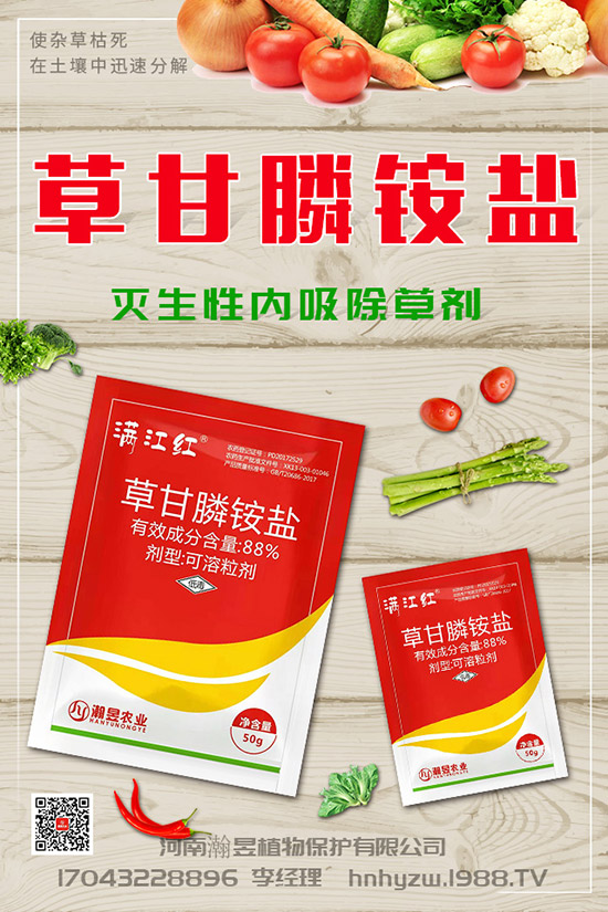 ��ݮ���������˸�����զ�k����ݮ�������l(f��)���l�����l(f��)���l(f��)�Y�������