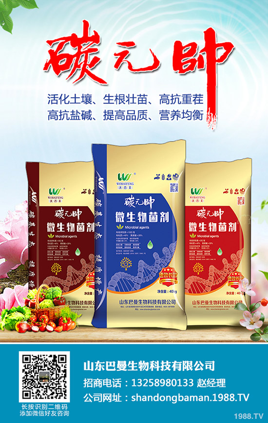     2019-11-15尿素周報(bào)：價(jià)格持續(xù)下滑！最新尿素行情分析！