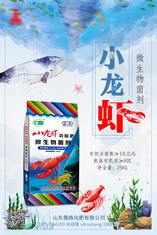     尿素市場(chǎng)成交有所好轉(zhuǎn)！11月15日各地區(qū)尿素主流出廠報(bào)價(jià)！