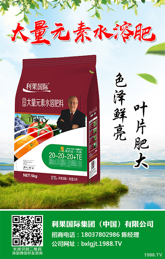 2020��Nֲˮ���ܒ��X����2020��ˮ���Nֲǰ��