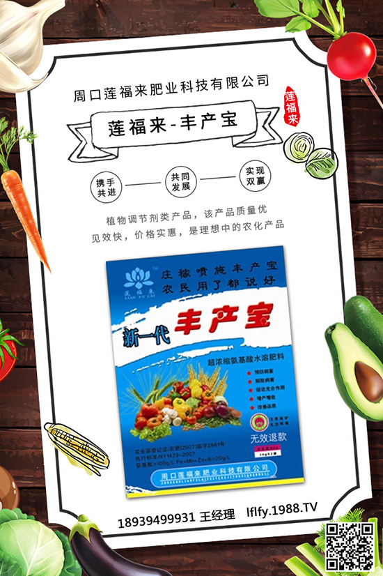 西葫蘆綿腐病有什么表現(xiàn)癥狀，西葫蘆綿腐病發(fā)病規(guī)律及防治！