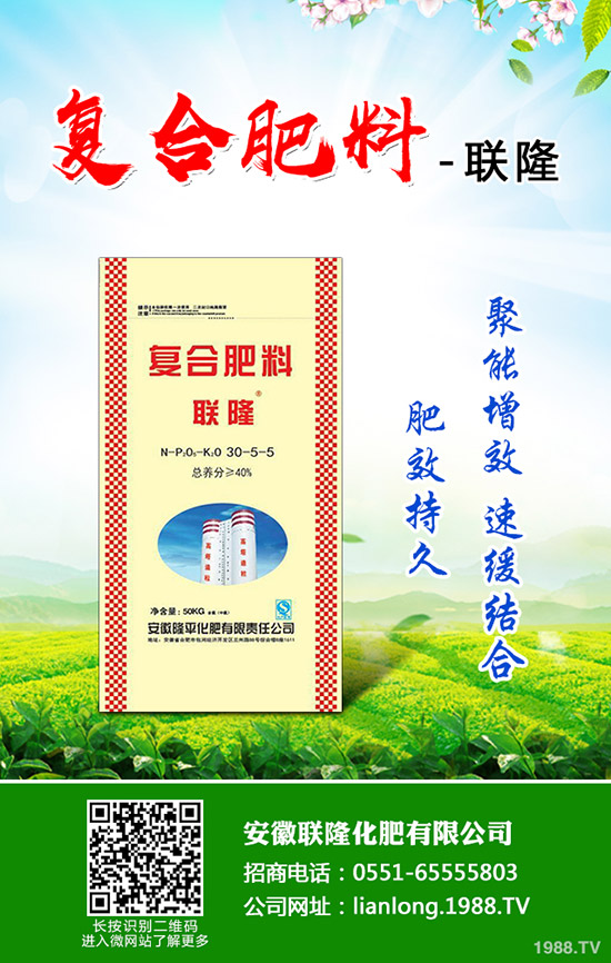 桂花為什么不開花？桂花不開花的原因及解決方法！