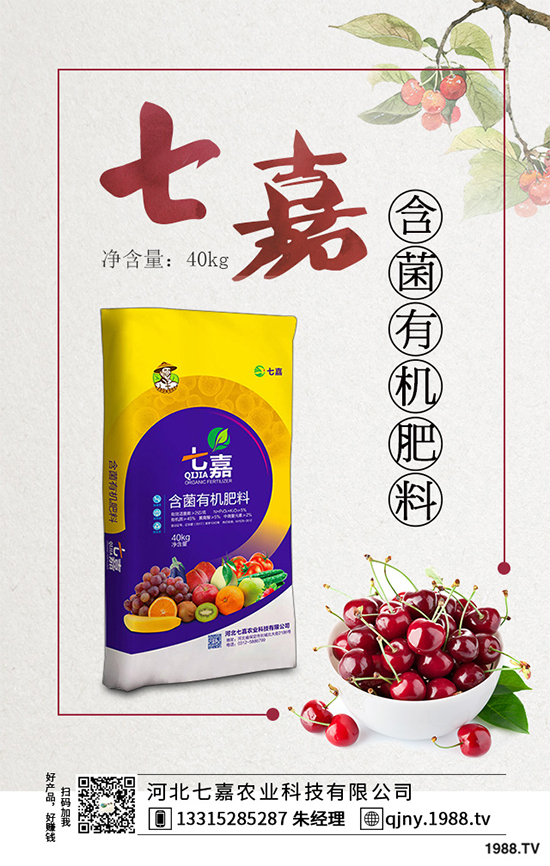 11月份農(nóng)事安排有哪些？2019秋冬蔬菜種植指南