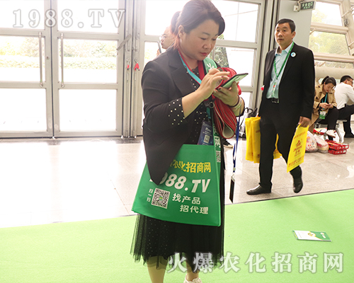     2019年第三十五屆全國植保會(huì)，1988.TV全力以赴！