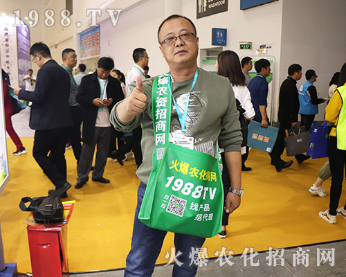     2019�����ʮ���ȫ��ֲ���p���������r(n��ng)���W(w��ng)�������o̎����06