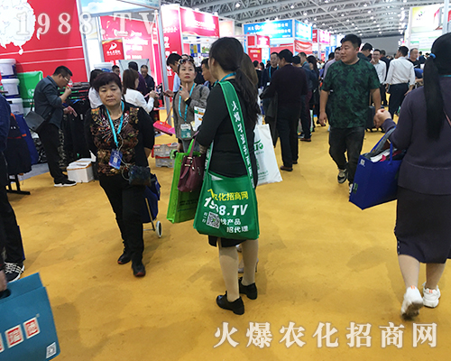     2019福州全國(guó)植保會(huì)上1988.TV專(zhuān)業(yè)團(tuán)隊(duì)，優(yōu)質(zhì)服務(wù)！