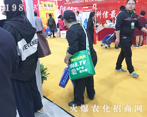     2019福州全國(guó)植保會(huì)，打造屬于1988.TV輝煌的明天！