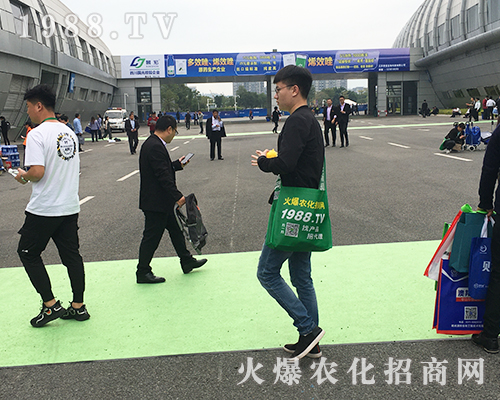     2019年第三十五屆福州全國(guó)植保會(huì)，1988.TV活力表現(xiàn)引人關(guān)注！