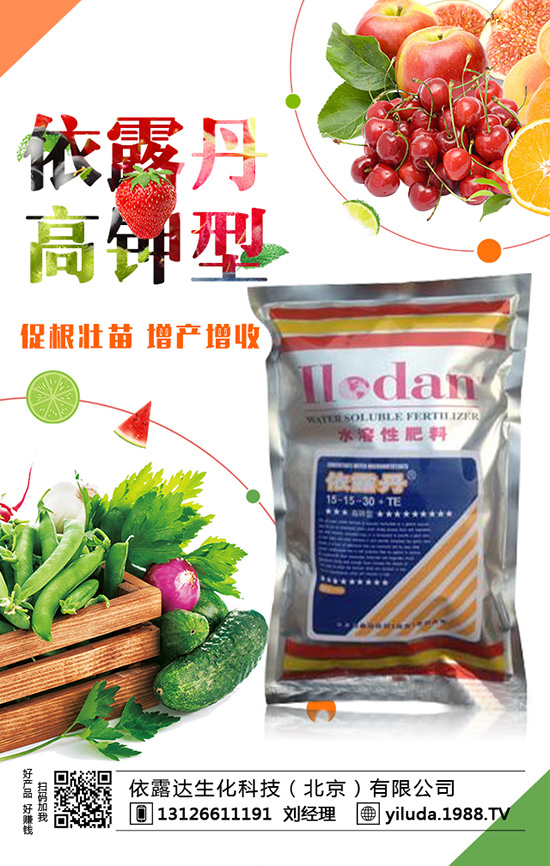 2020��Nֲ�ķN�߲�ٍ�X���Nֲǰ����Σ�